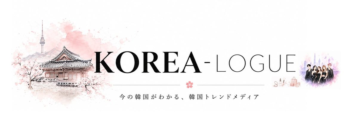 KOREA-LOGUE